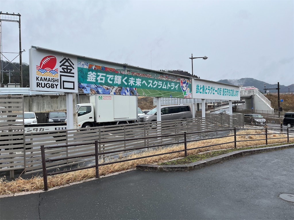 f:id:epokopoko:20230319220820j:image