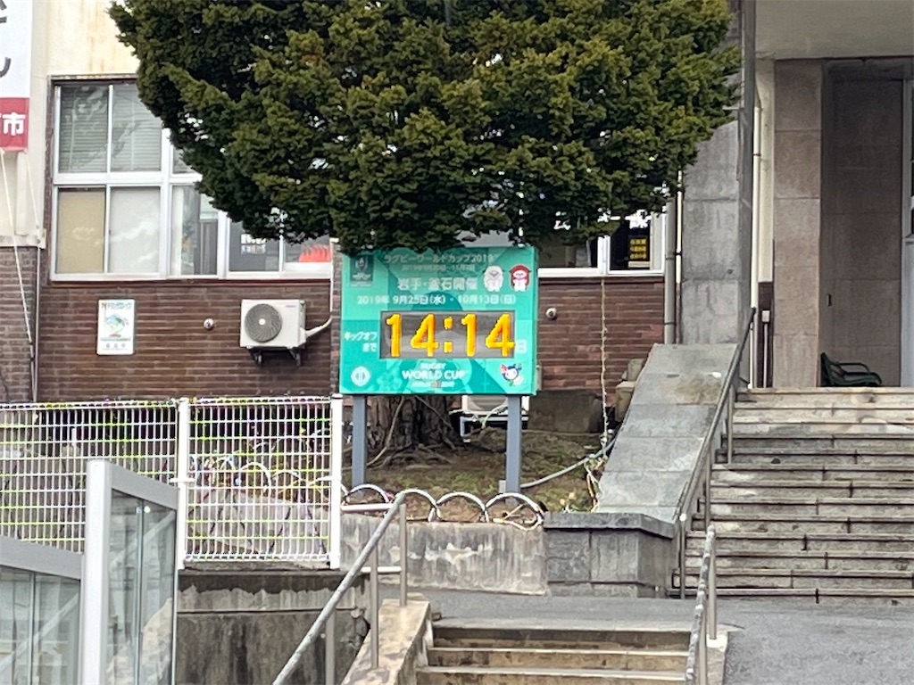 f:id:epokopoko:20230319220824j:image