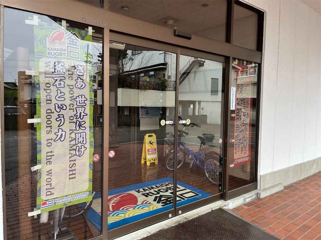 f:id:epokopoko:20230319220857j:image