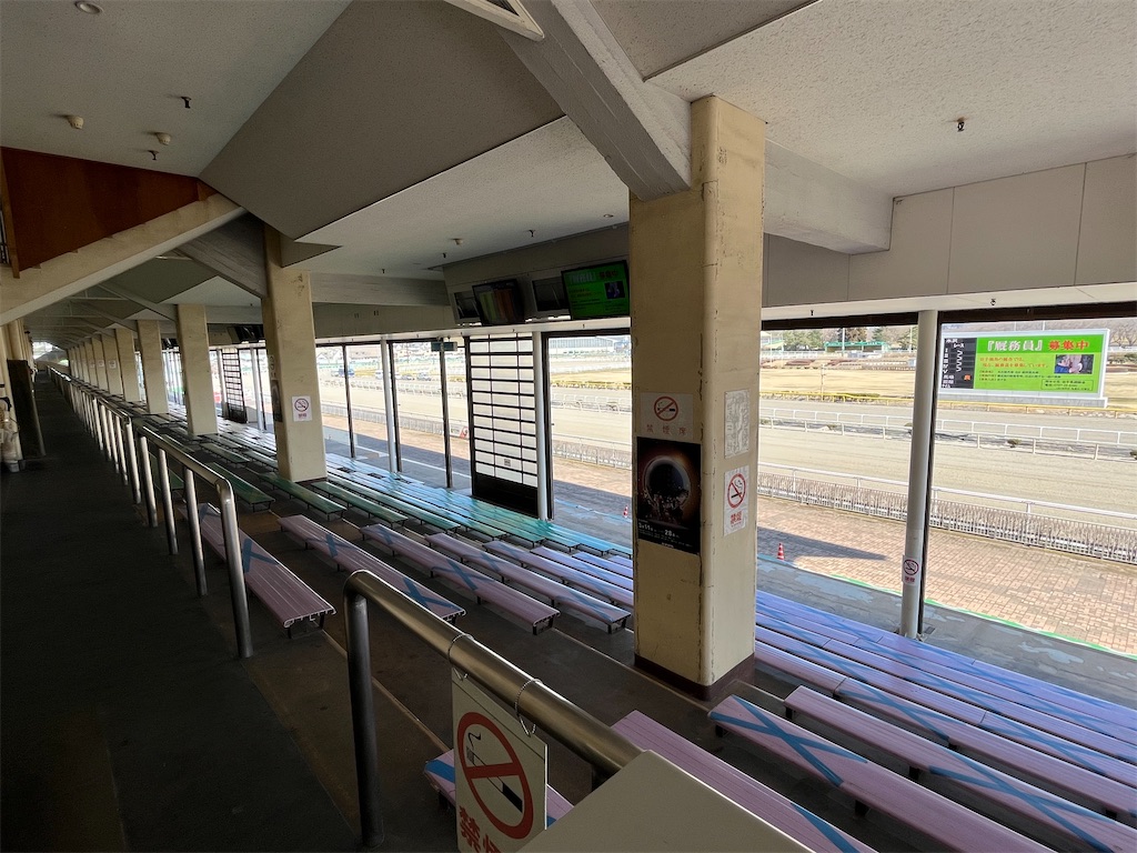 f:id:epokopoko:20230320184651j:image