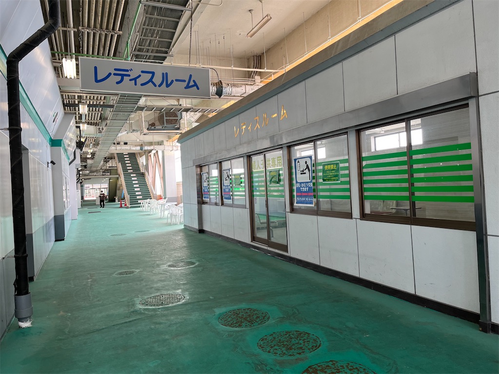 f:id:epokopoko:20230320184659j:image