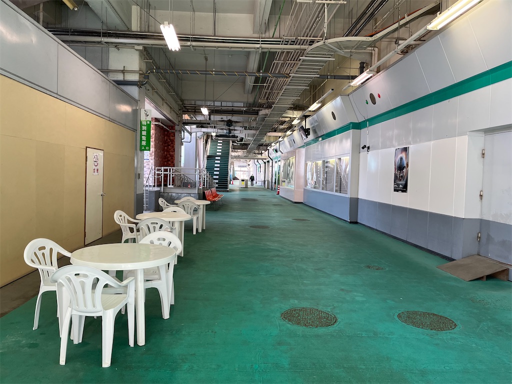 f:id:epokopoko:20230320184712j:image