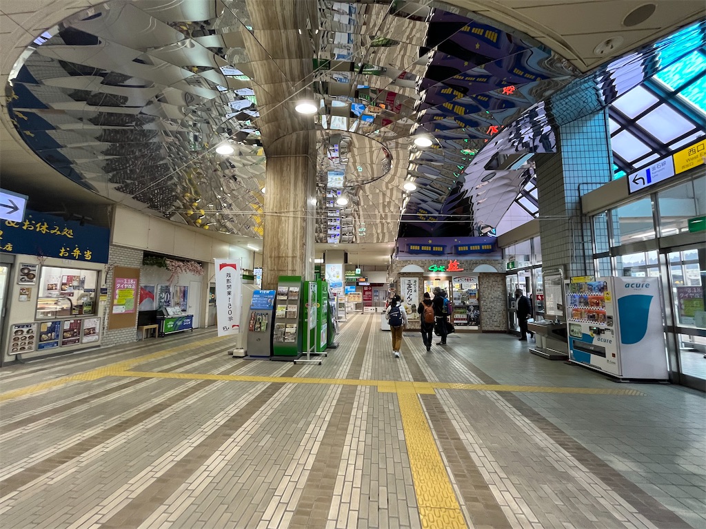 f:id:epokopoko:20230323081232j:image