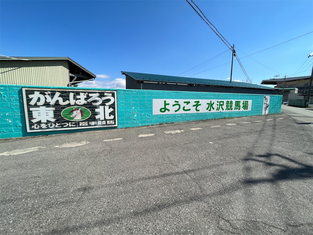 f:id:epokopoko:20230323081517j:image