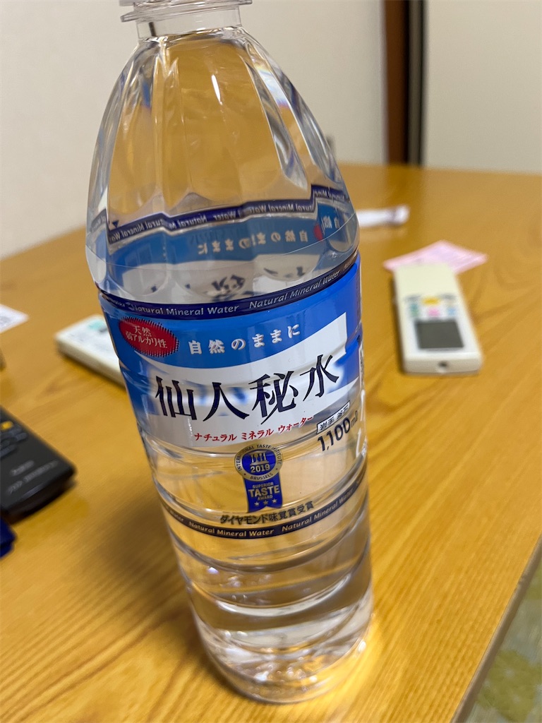 f:id:epokopoko:20230323081603j:image