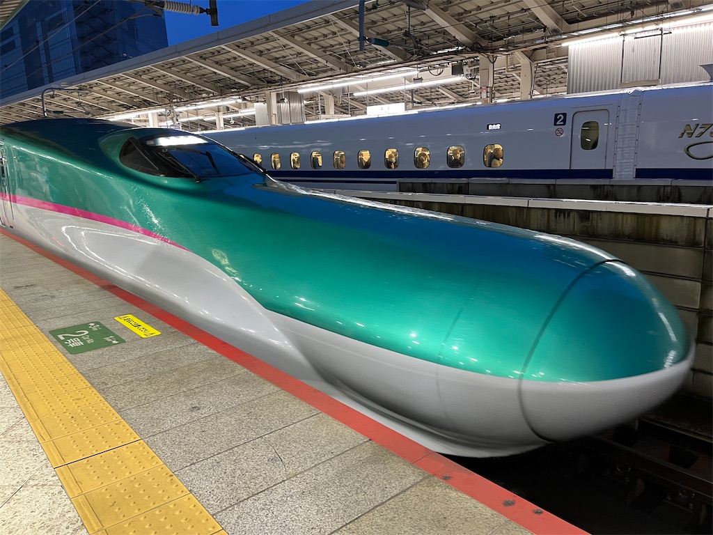 f:id:epokopoko:20230323081634j:image
