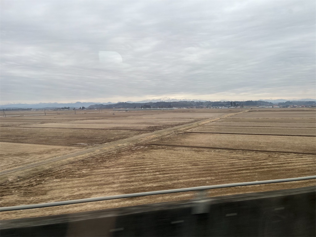 f:id:epokopoko:20230323081718j:image
