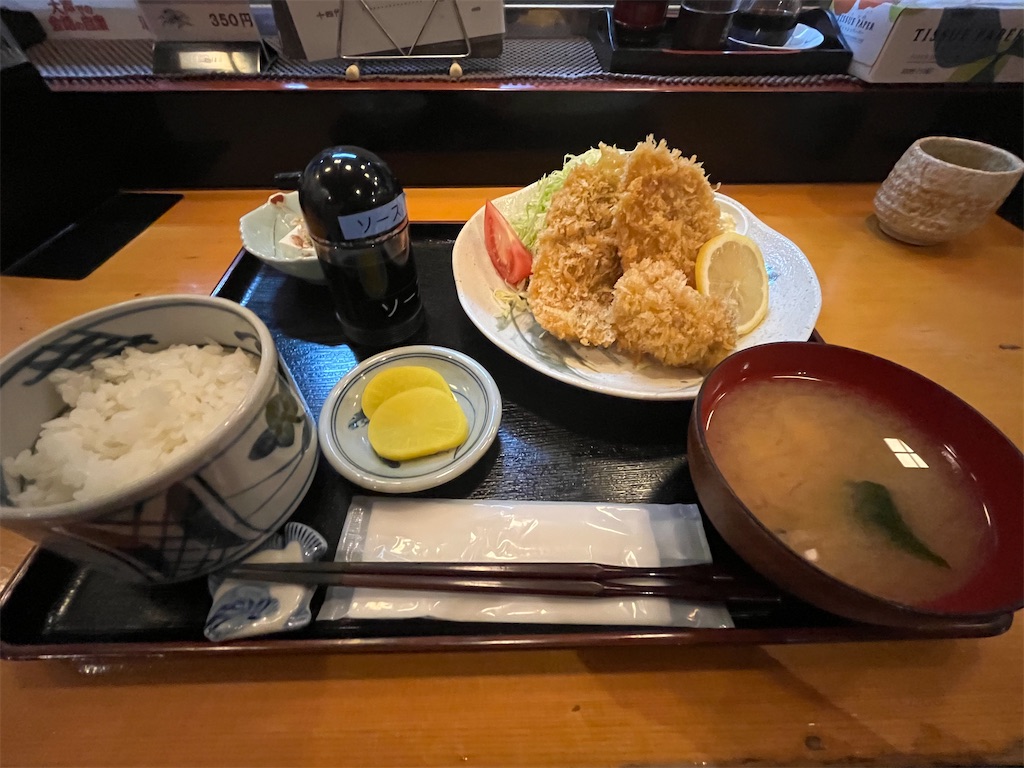 f:id:epokopoko:20230323081834j:image