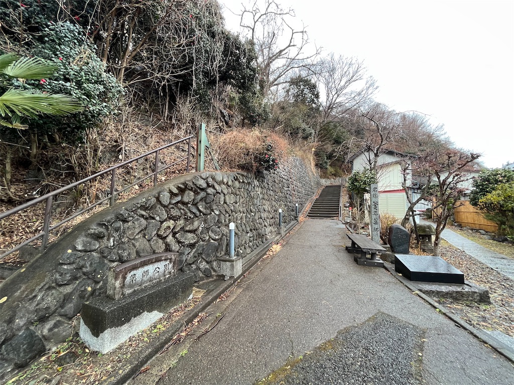 f:id:epokopoko:20230323081849j:image