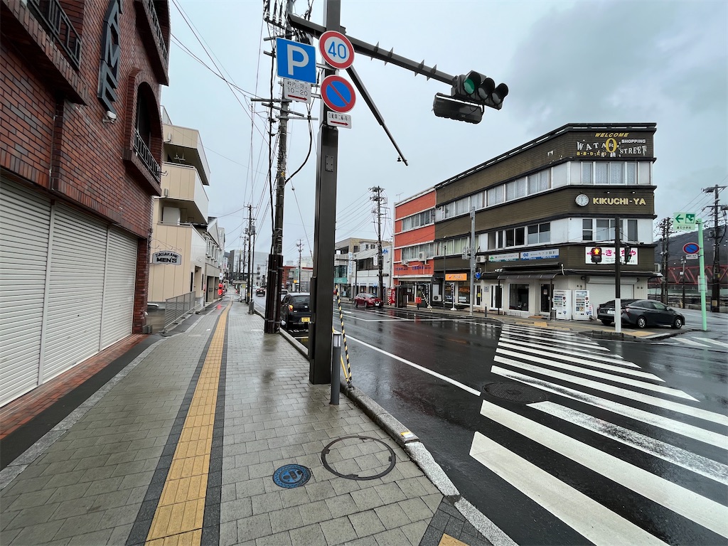 f:id:epokopoko:20230323081921j:image