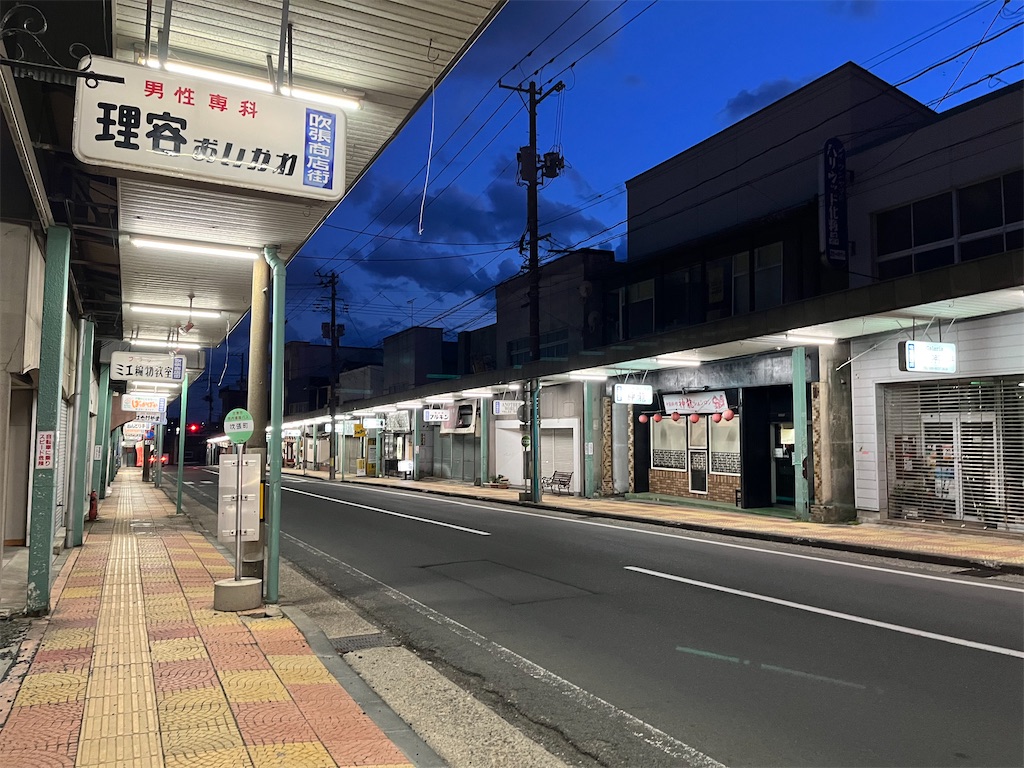 f:id:epokopoko:20230323081950j:image