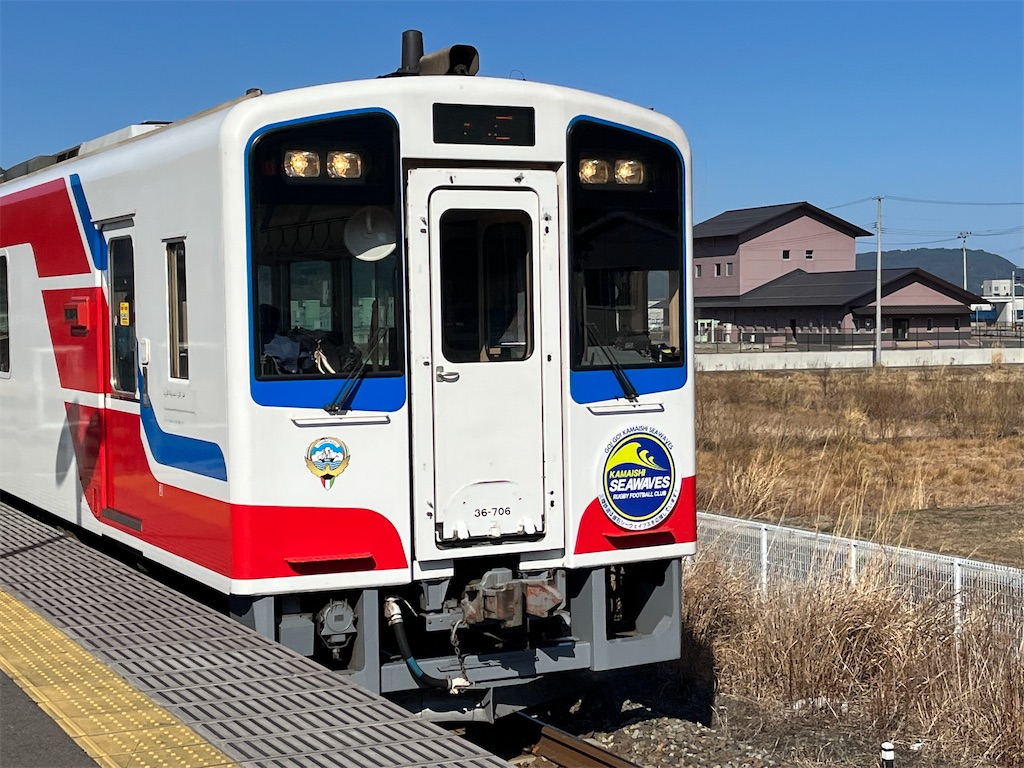 f:id:epokopoko:20230323081953j:image