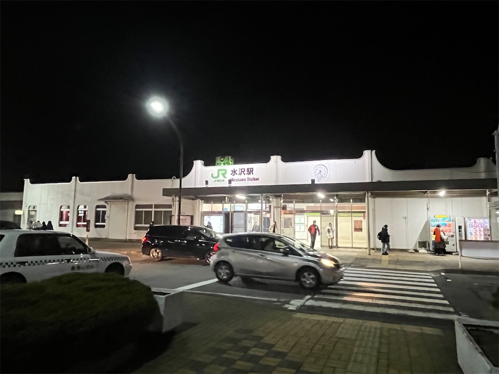 f:id:epokopoko:20230323082033j:image
