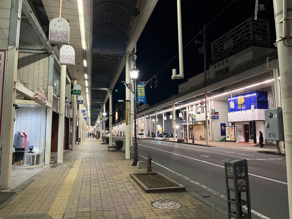 f:id:epokopoko:20230323082046j:image