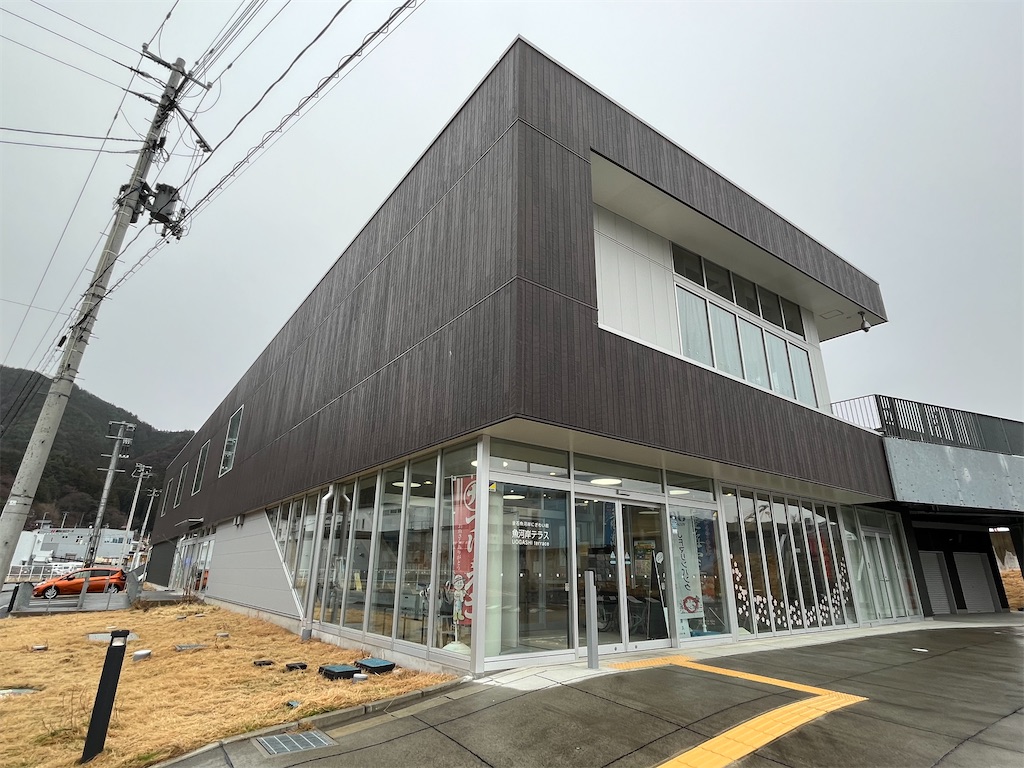 f:id:epokopoko:20230323082142j:image