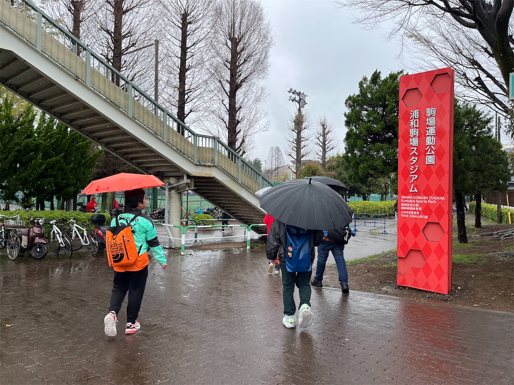 f:id:epokopoko:20230326194031j:image