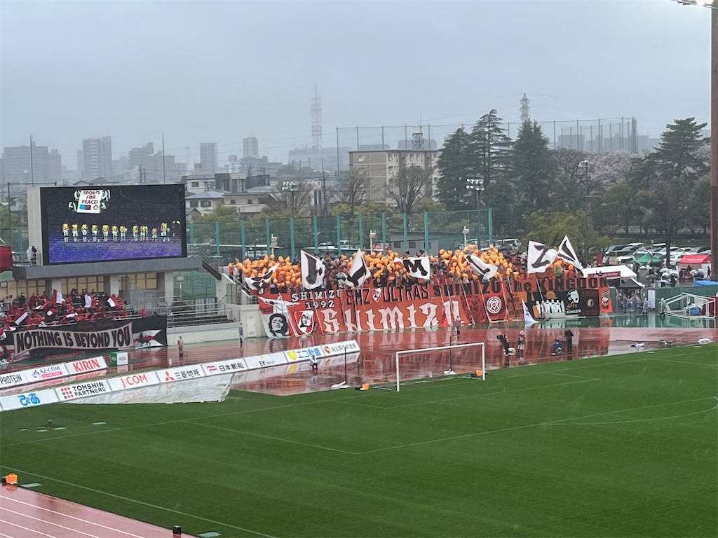 f:id:epokopoko:20230326194205j:image