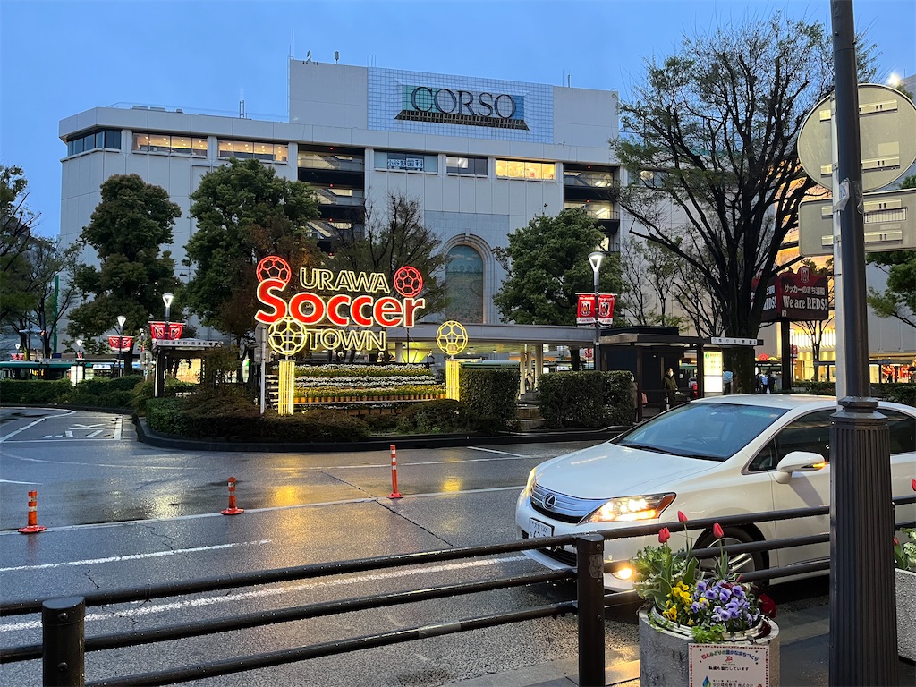 f:id:epokopoko:20230326194404j:image