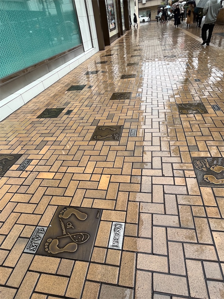 f:id:epokopoko:20230326194409j:image