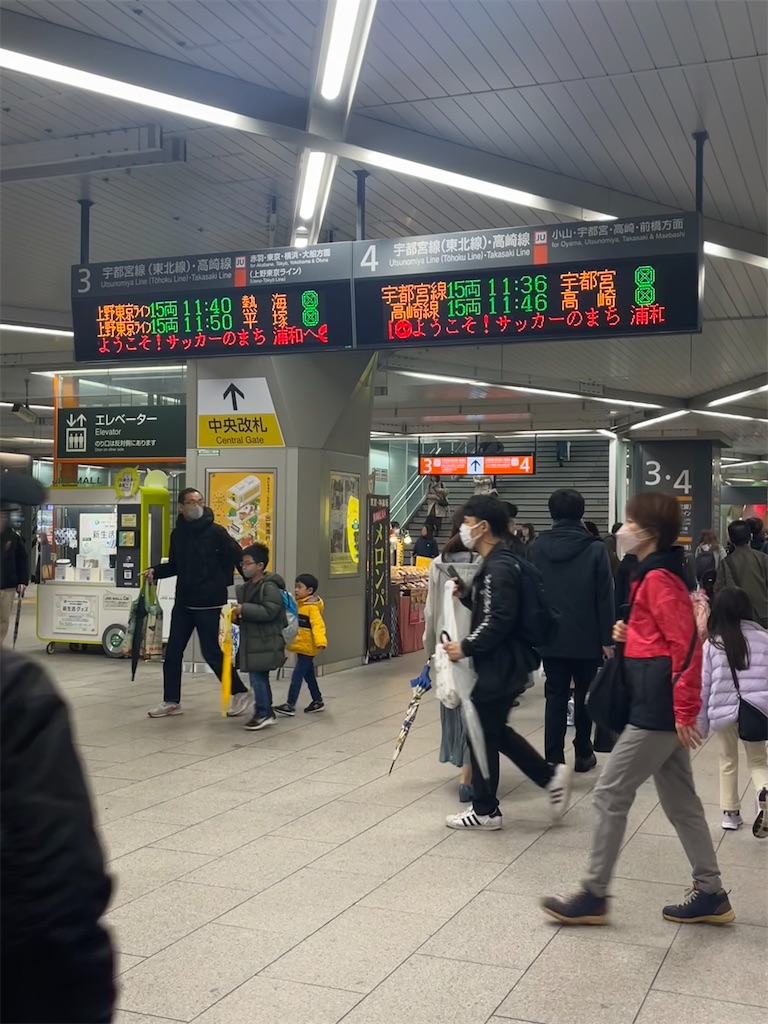 f:id:epokopoko:20230326194427j:image