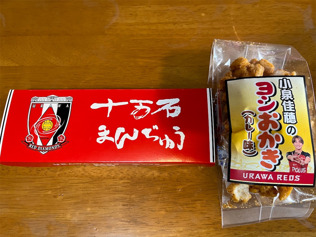 f:id:epokopoko:20230327140854j:image