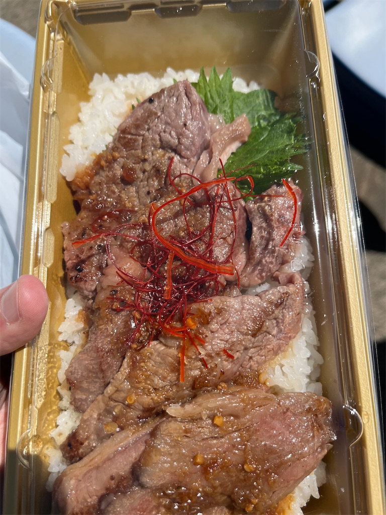 f:id:epokopoko:20230408194731j:image f:id:epokopoko:20230408194731j:image