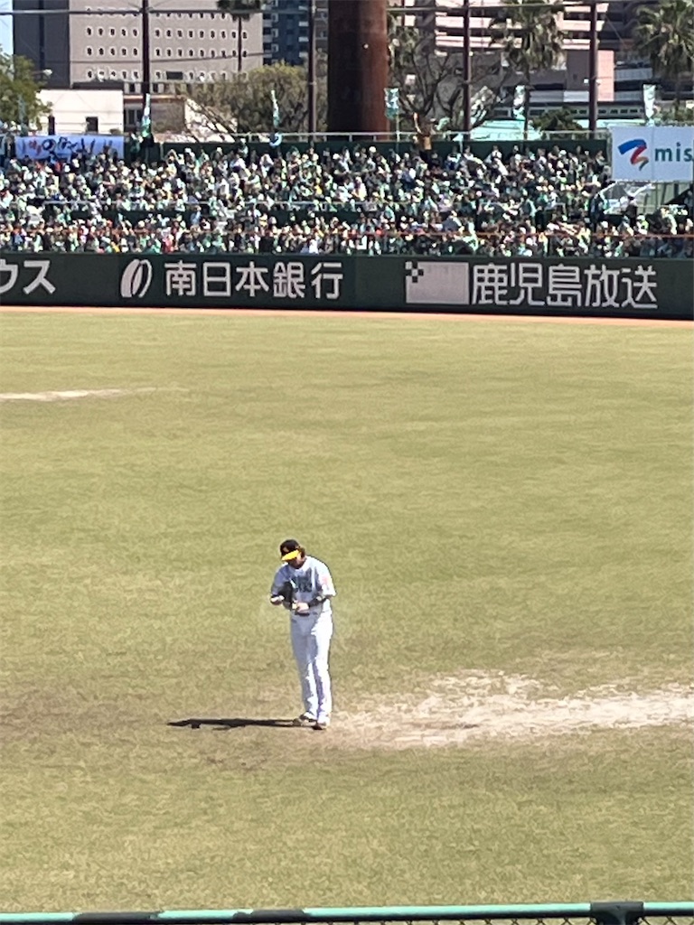 f:id:epokopoko:20230409201156j:image