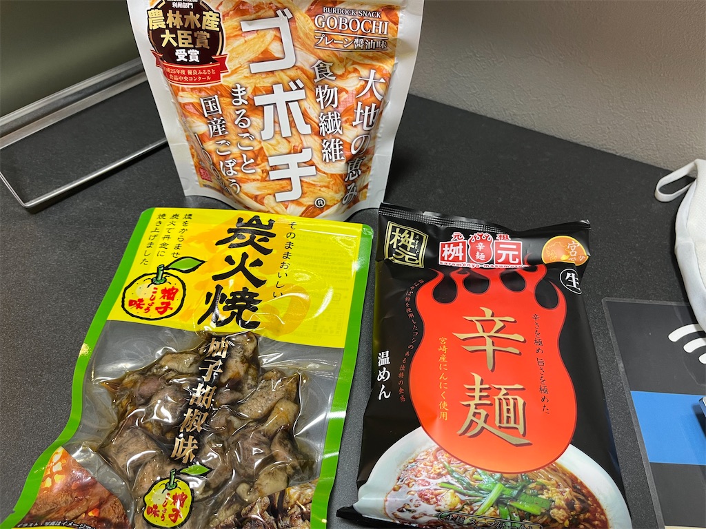 f:id:epokopoko:20230409220743j:image f:id:epokopoko:20230409220743j:image