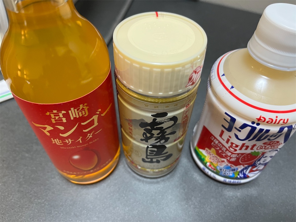 f:id:epokopoko:20230411125452j:image f:id:epokopoko:20230411125452j:image