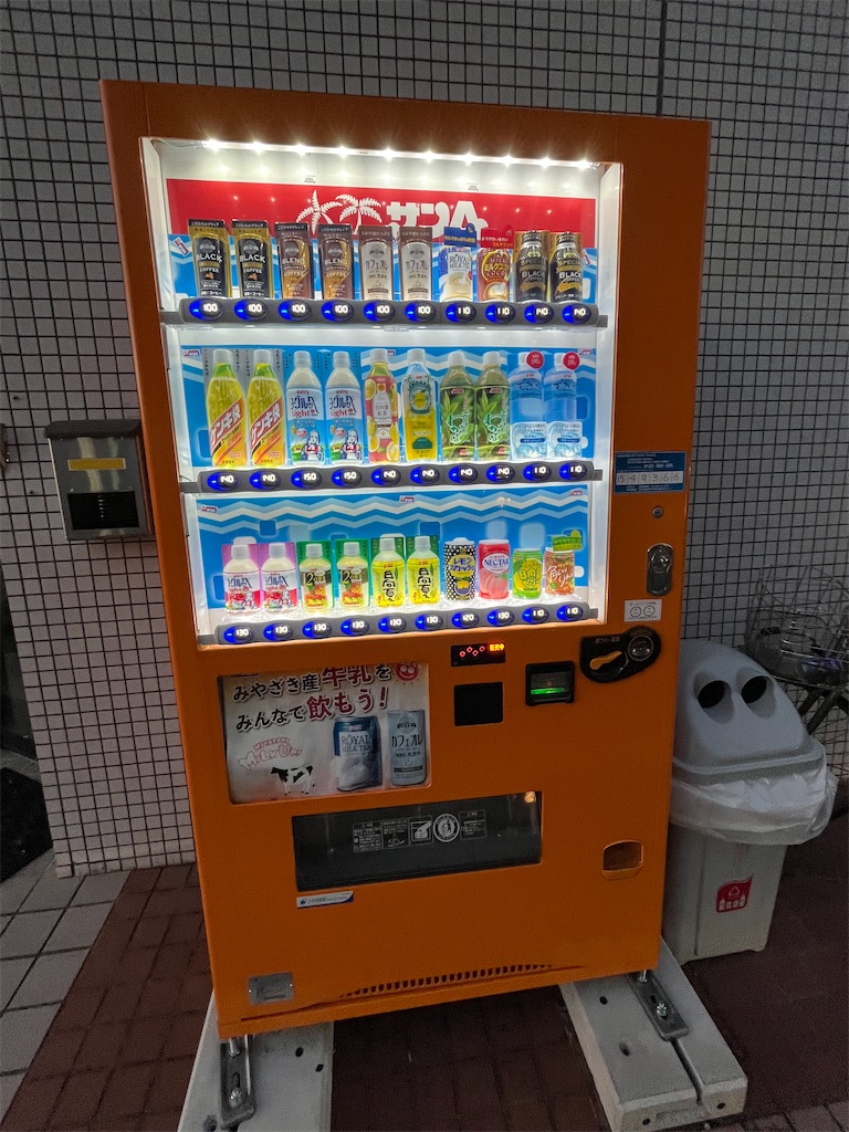 f:id:epokopoko:20230411125501j:image f:id:epokopoko:20230411125501j:image