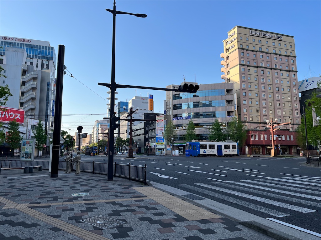 f:id:epokopoko:20230411130201j:image f:id:epokopoko:20230411130201j:image