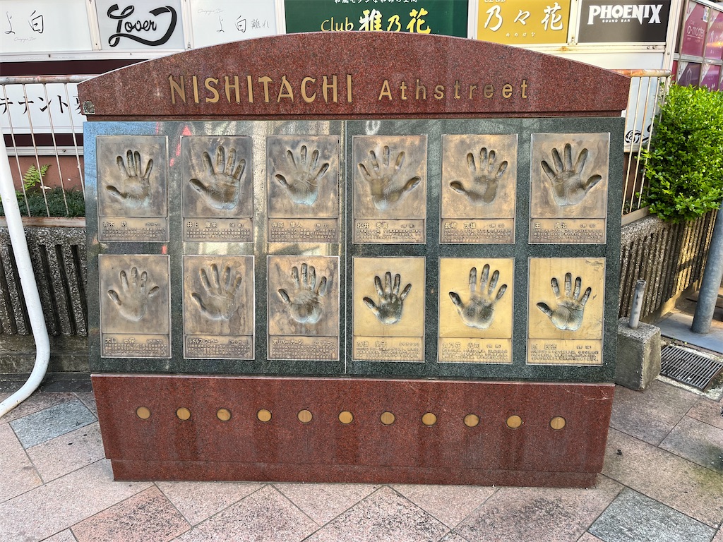 f:id:epokopoko:20230411130207j:image f:id:epokopoko:20230411130207j:image