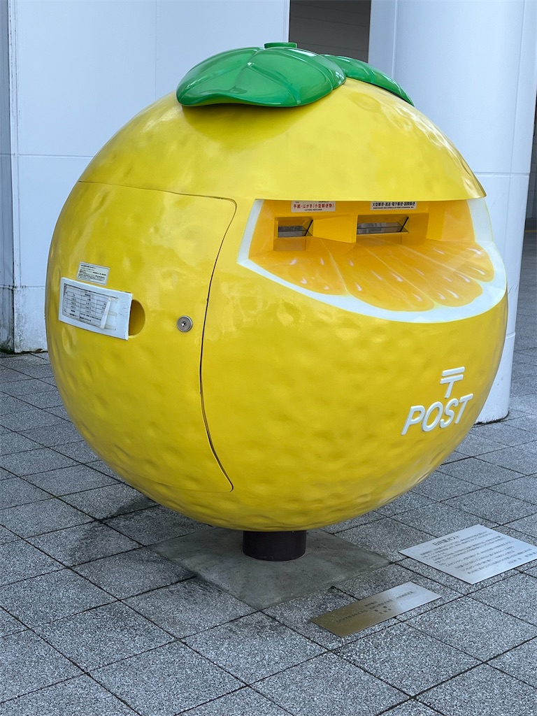 f:id:epokopoko:20230411130210j:image f:id:epokopoko:20230411130210j:image