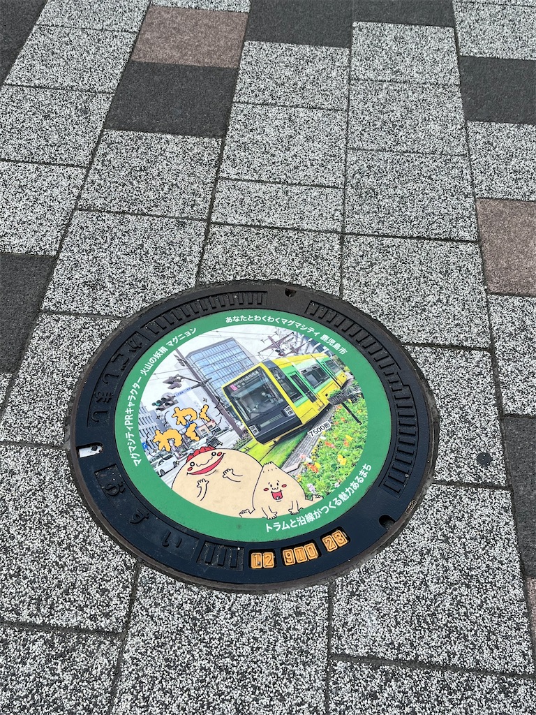 f:id:epokopoko:20230411130219j:image f:id:epokopoko:20230411130219j:image