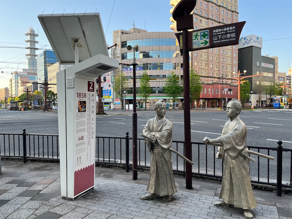 f:id:epokopoko:20230411130305j:image f:id:epokopoko:20230411130305j:image