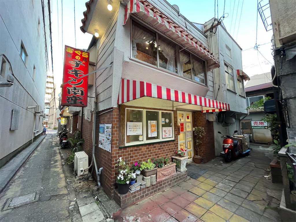 f:id:epokopoko:20230411130612j:image f:id:epokopoko:20230411130612j:image