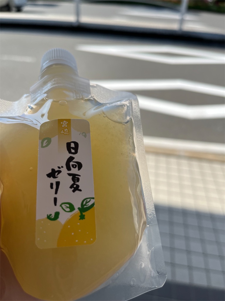 f:id:epokopoko:20230411130627j:image f:id:epokopoko:20230411130627j:image