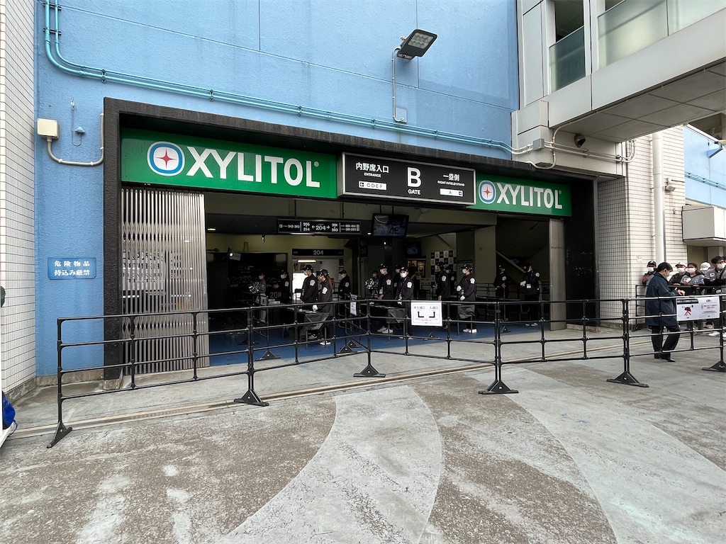 f:id:epokopoko:20230422203823j:image