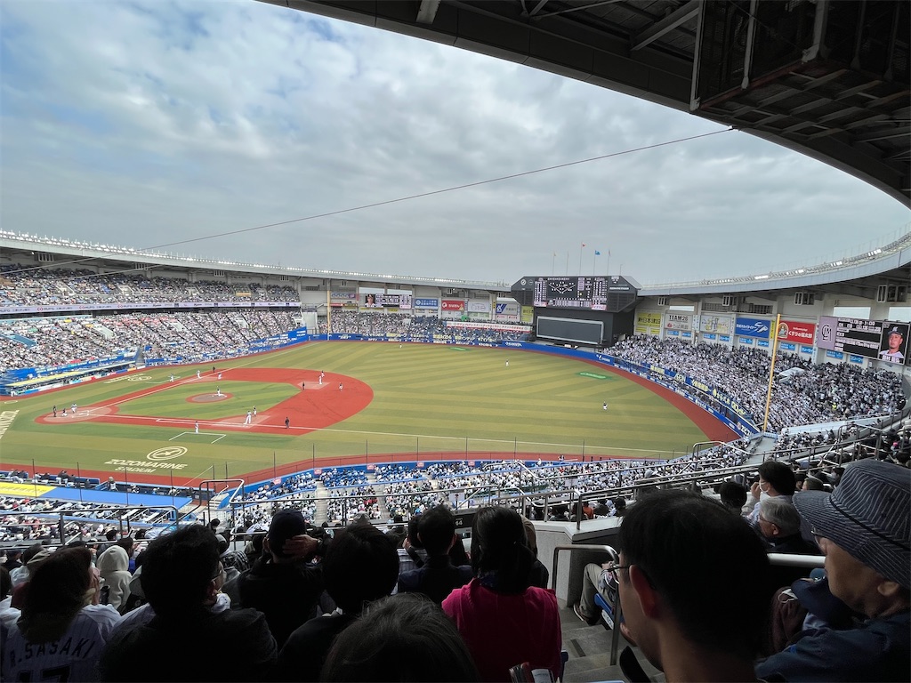 f:id:epokopoko:20230422203837j:image