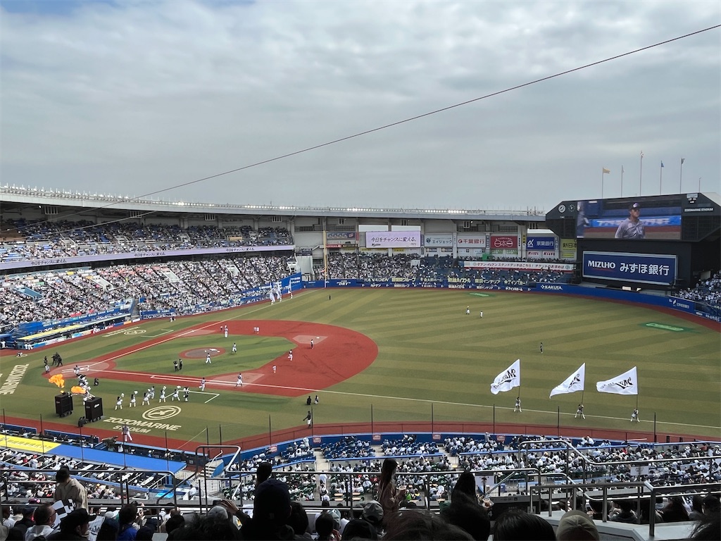 f:id:epokopoko:20230422203850j:image