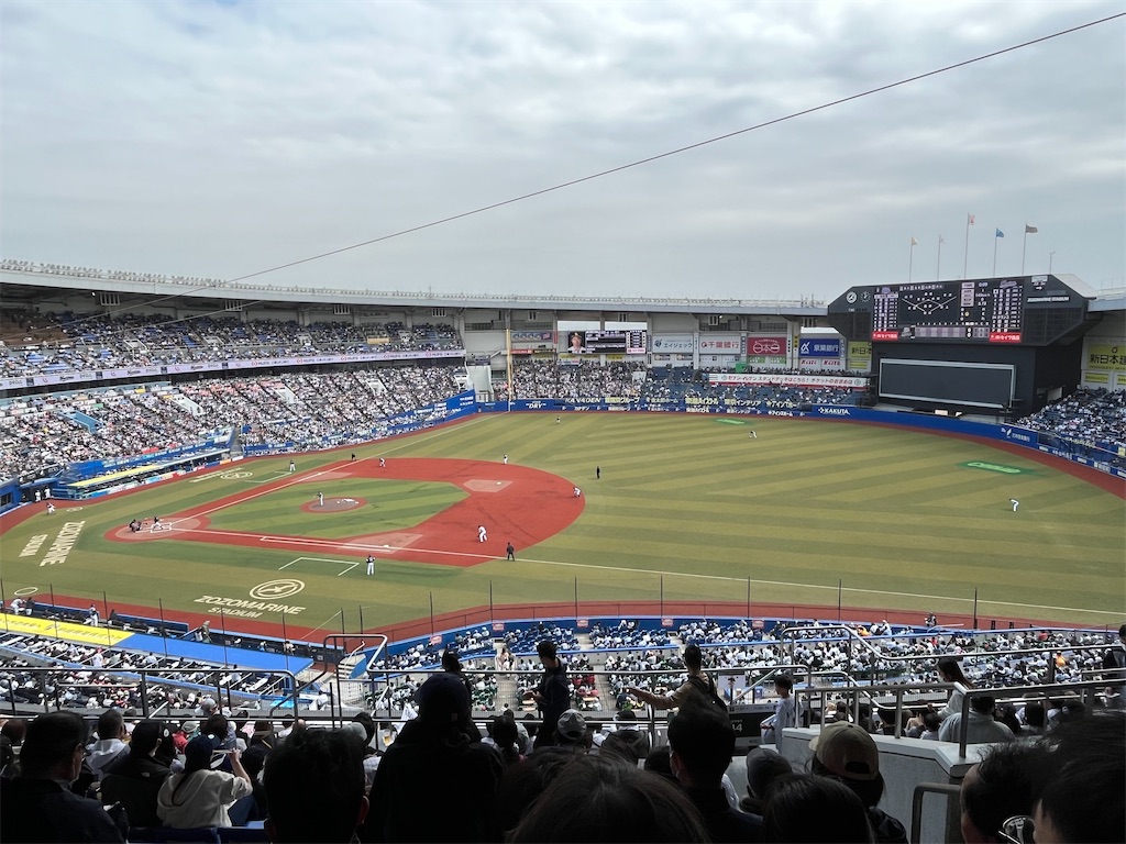 f:id:epokopoko:20230422203853j:image