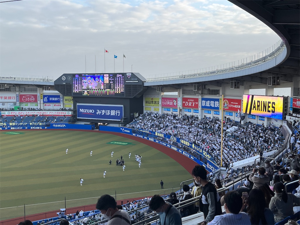f:id:epokopoko:20230422204037j:image