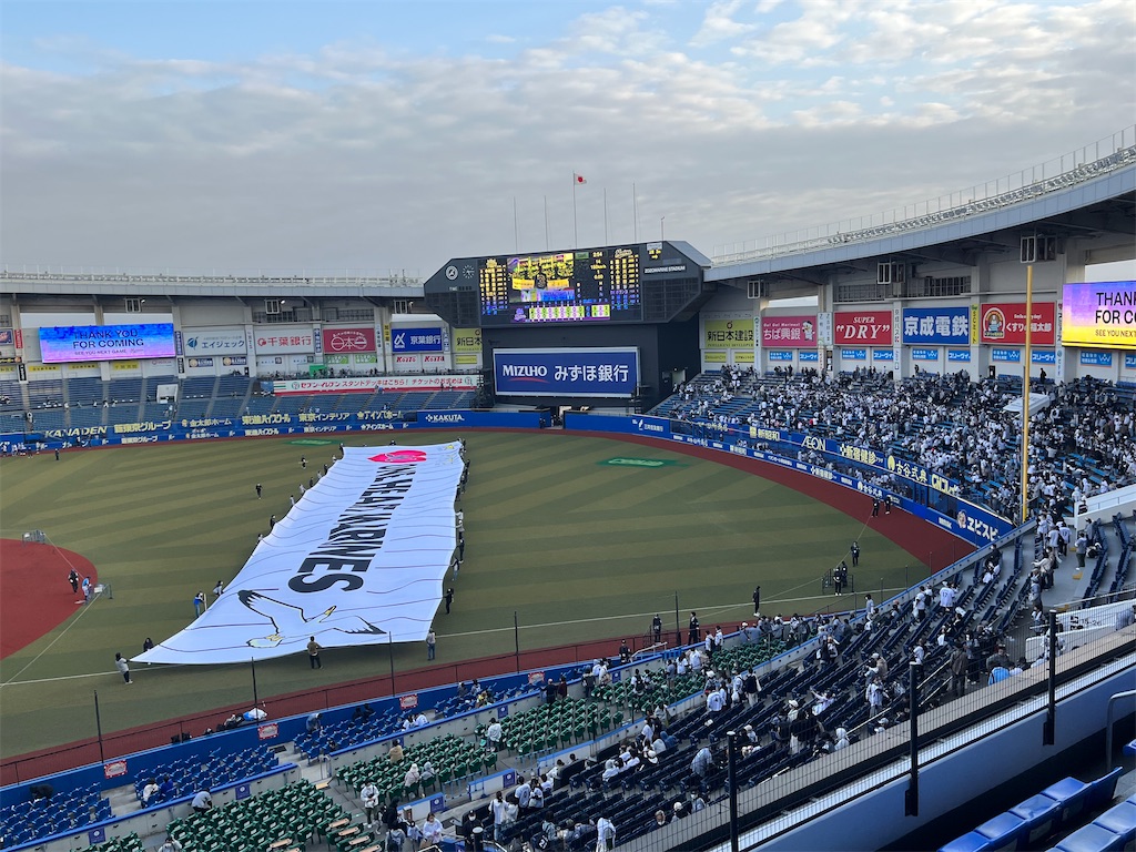 f:id:epokopoko:20230422204039j:image