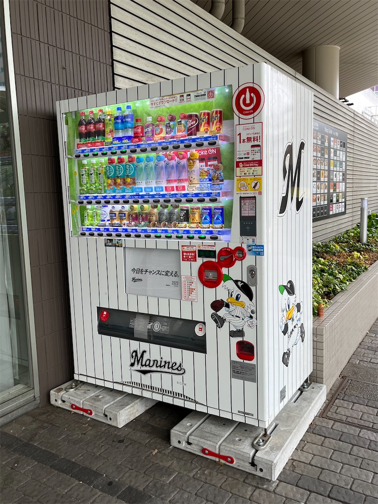 f:id:epokopoko:20230422204212j:image