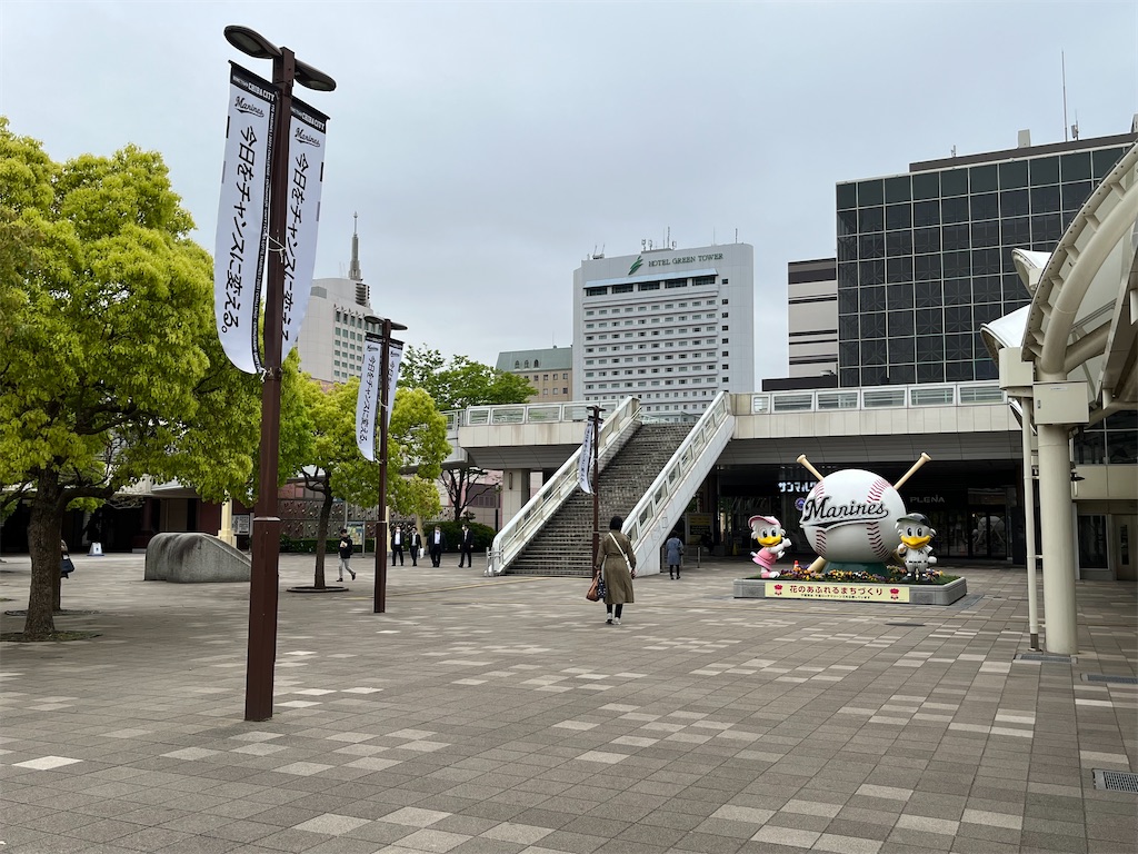 f:id:epokopoko:20230422204216j:image