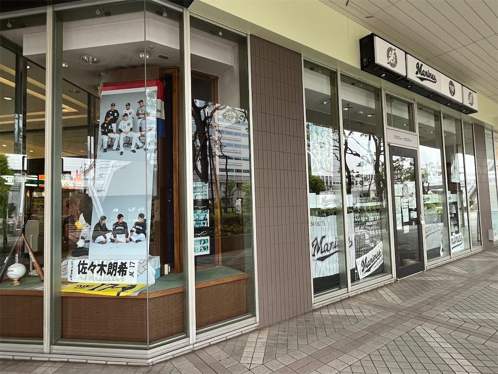 f:id:epokopoko:20230422204219j:image