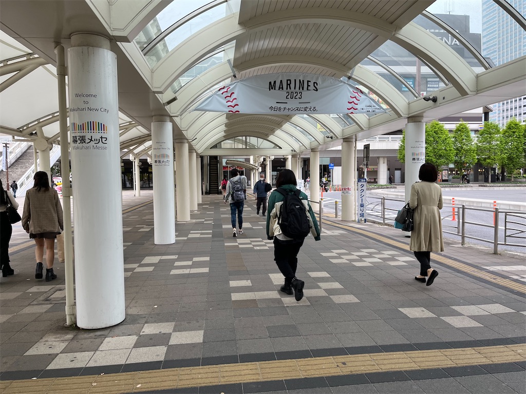 f:id:epokopoko:20230422204222j:image
