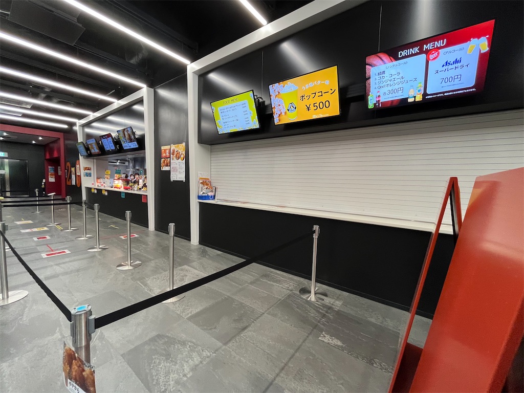 f:id:epokopoko:20230429220813j:image