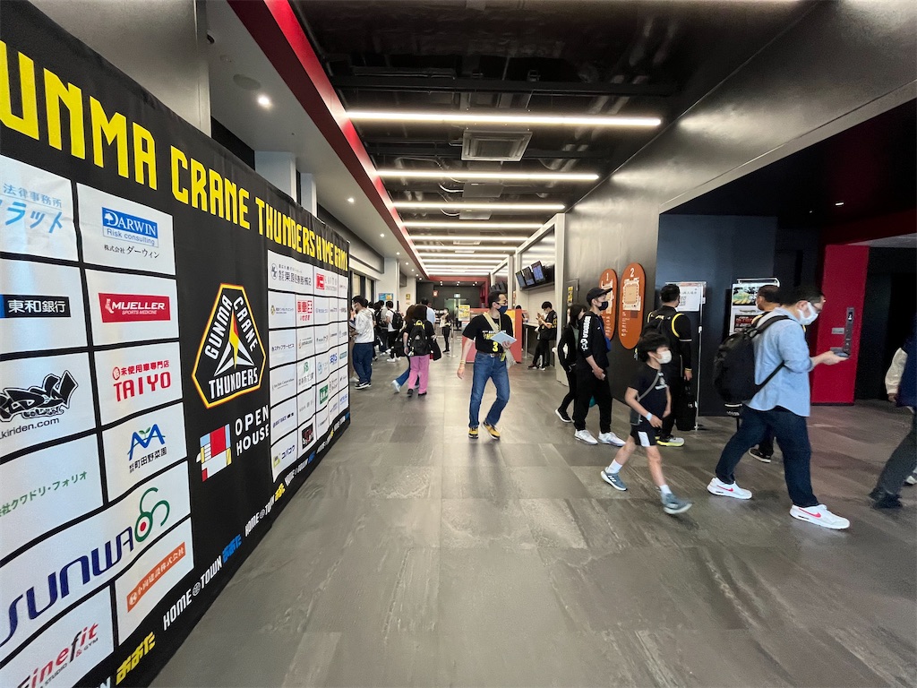 f:id:epokopoko:20230429220851j:image