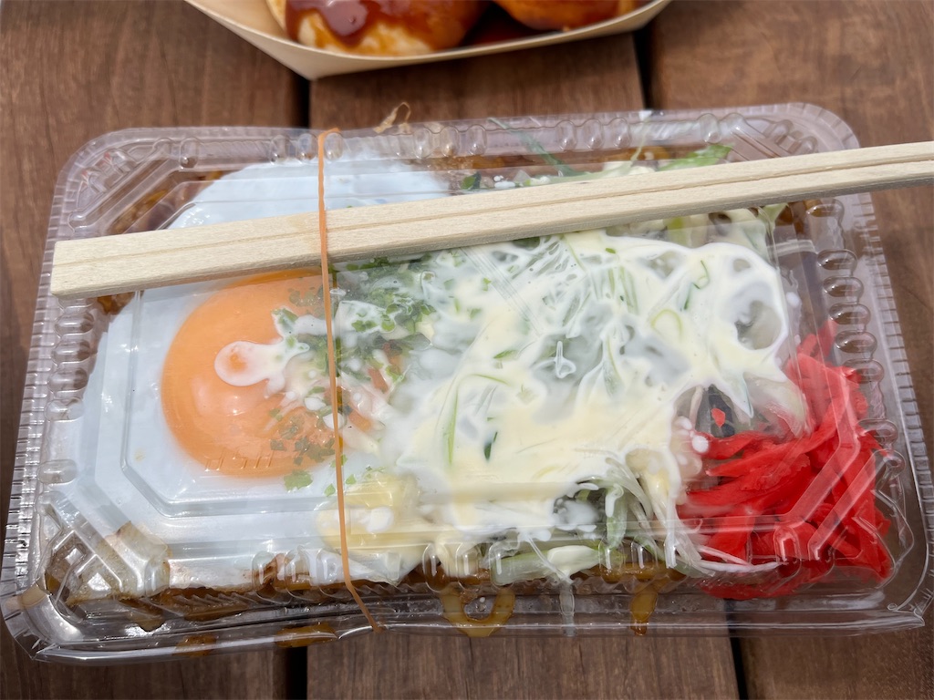 f:id:epokopoko:20230429220956j:image